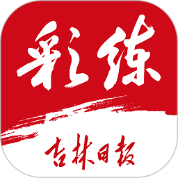 问鼎APP:打破瓶颈,成就更好的你