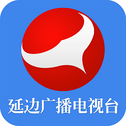 半岛(中国)的海洋资源与可持续利用研究